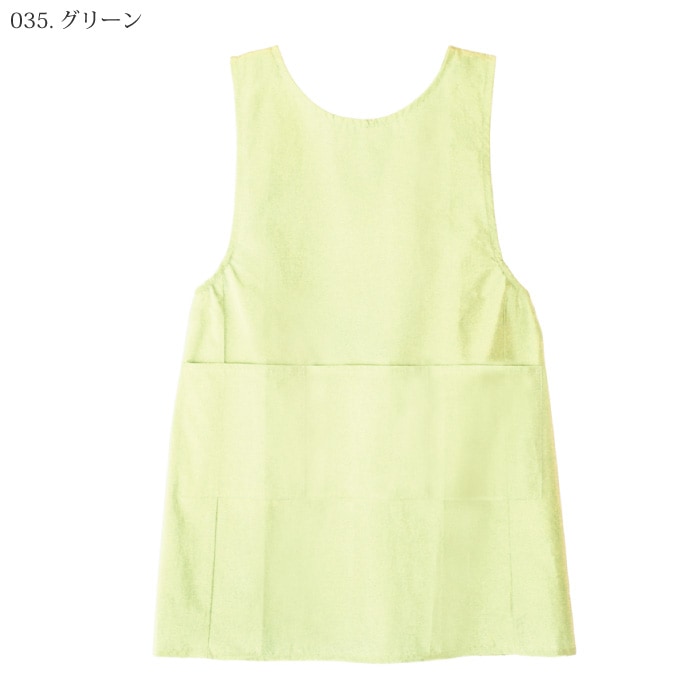 [Lumiere] 861641 エプロン