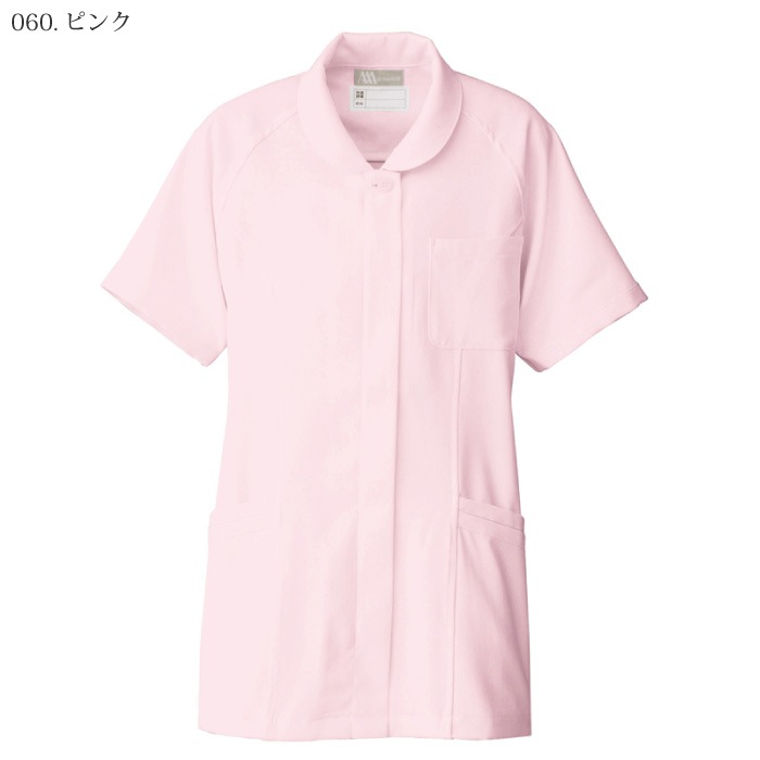 [Lumiere] 861341 センターチュニック