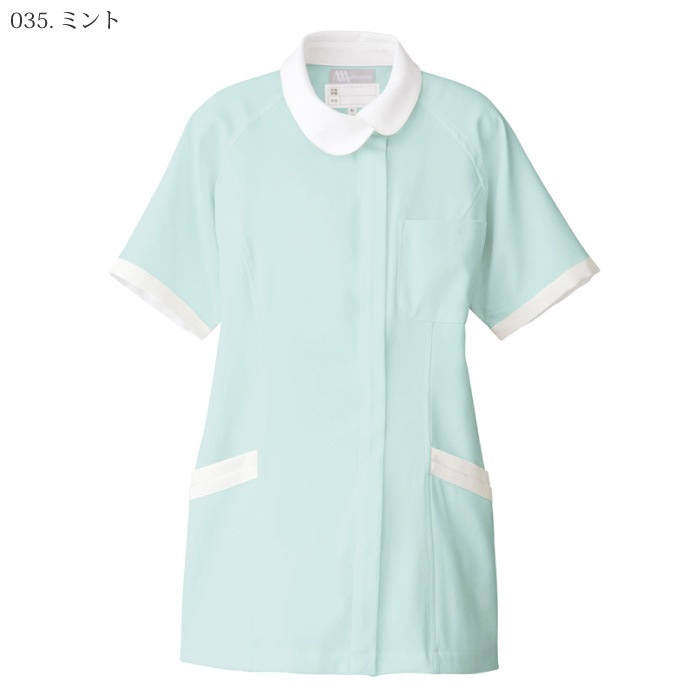 [Lumiere] 861343 サイドチュニック