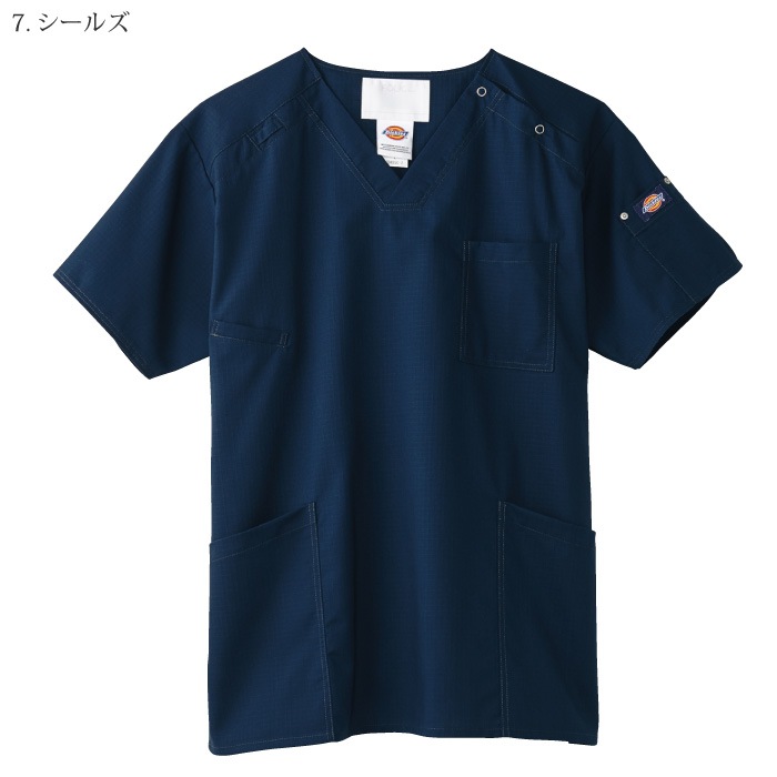 [Dickies] 7045SC スクラブ