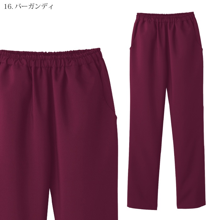 [FOLK] 6013SC レディースストレートパンツ