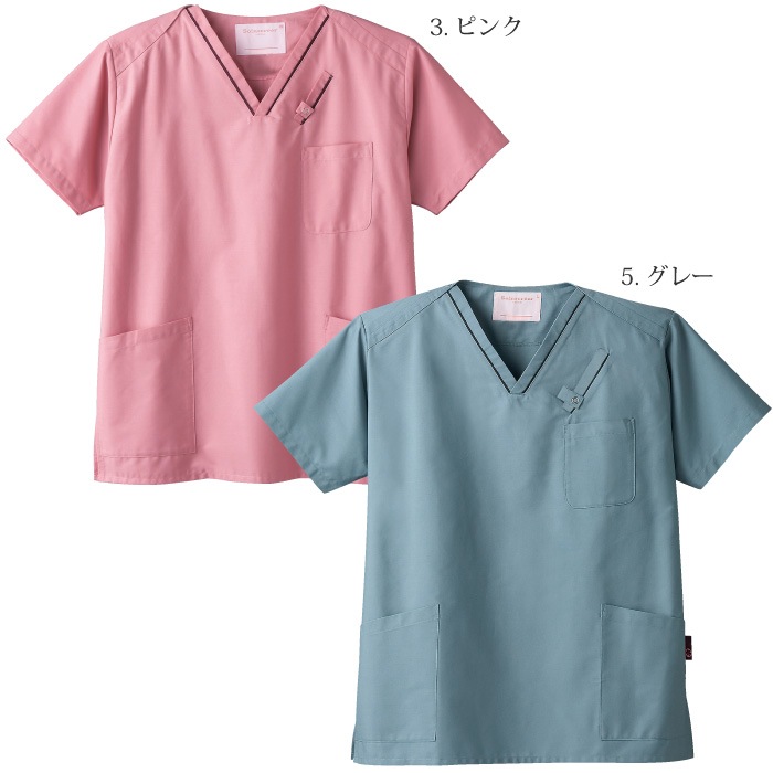 [PANTONE] 7003SC スクラブ