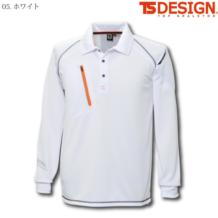 [TS Design] 5075 FLASH 長袖ポロシャツ