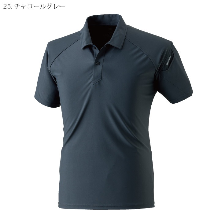 [TS Design] 8065 クールアイス半袖ポロシャツ