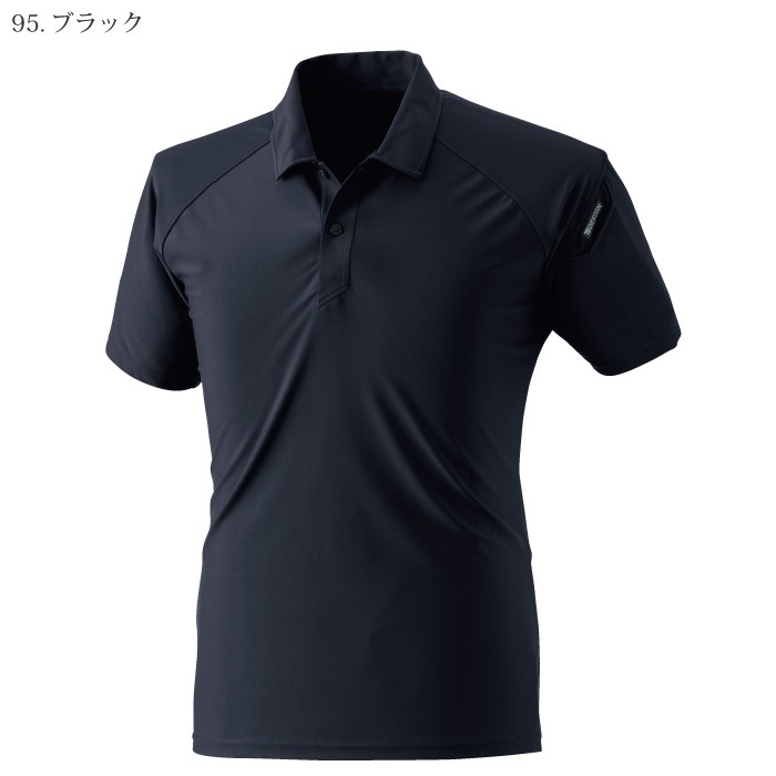 [TS Design] 8065 クールアイス半袖ポロシャツ