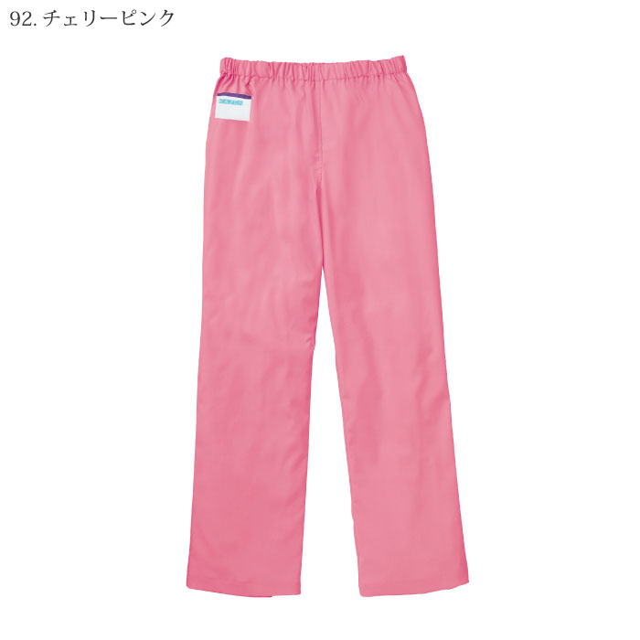 [KAZEN] 155 手術スラックス（男女兼用）2本セット