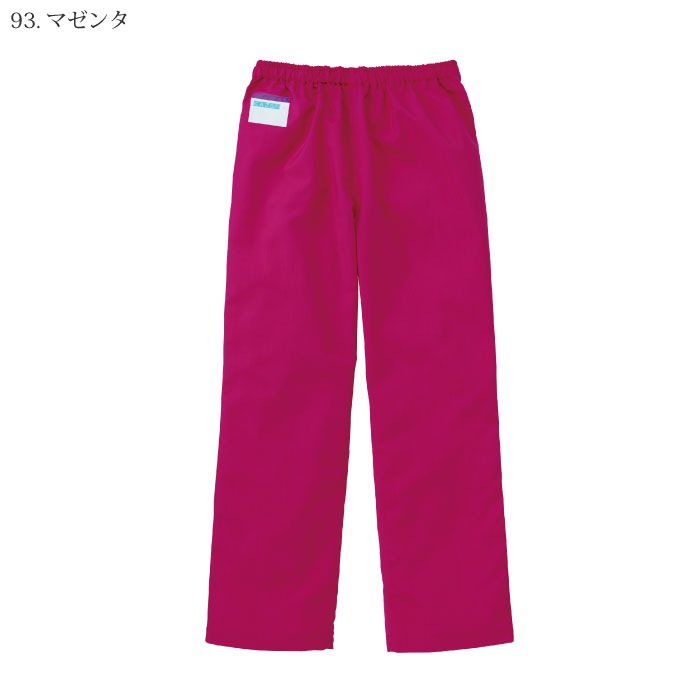 [KAZEN] 155 手術スラックス（男女兼用）2本セット