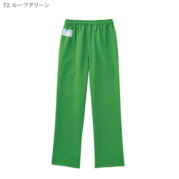 [KAZEN] 155 手術スラックス（男女兼用）2本セット