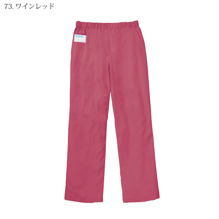[KAZEN] 155 手術スラックス（男女兼用）2本セット