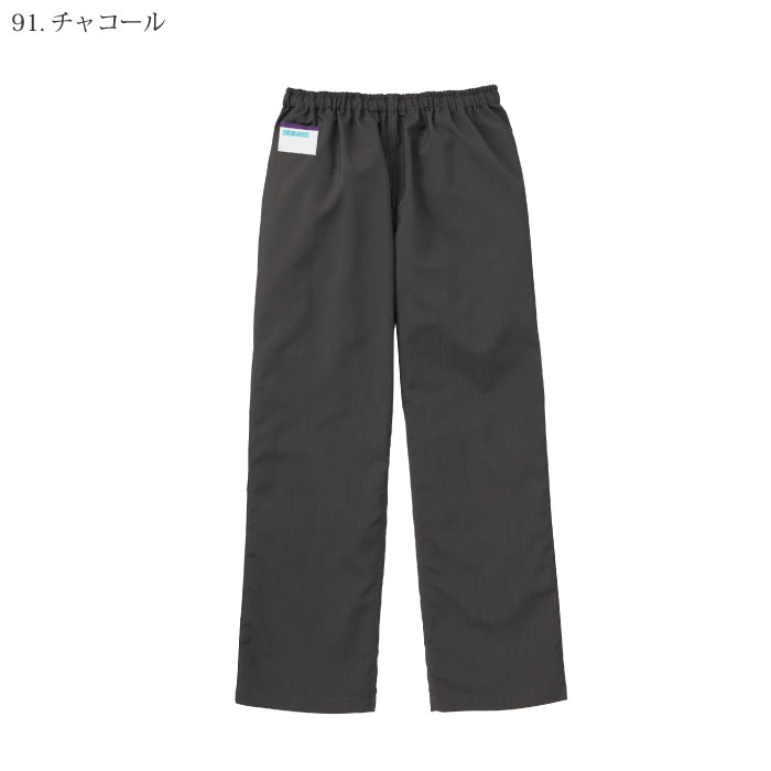 [KAZEN] 155 手術スラックス（男女兼用）2本セット
