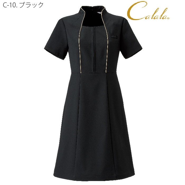 [Calala] CL0181 ワンピース