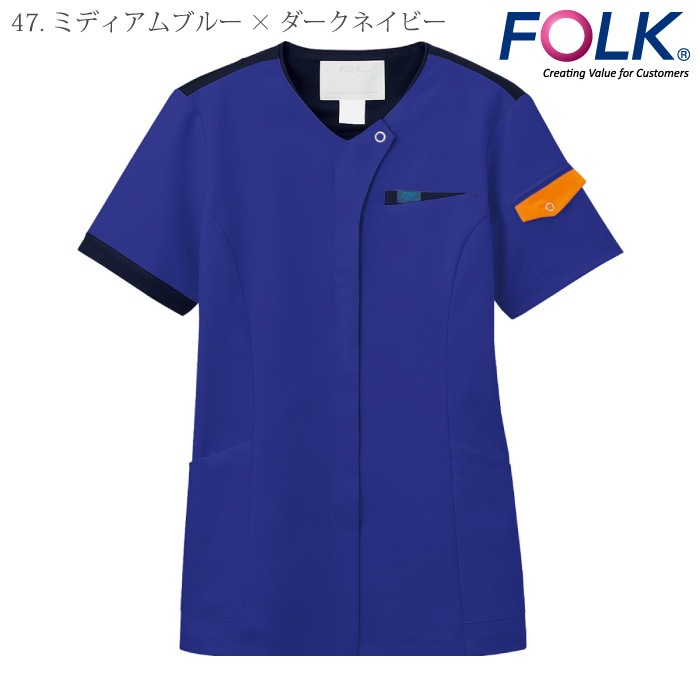 [FOLK] 7088SC ジップスクラブ