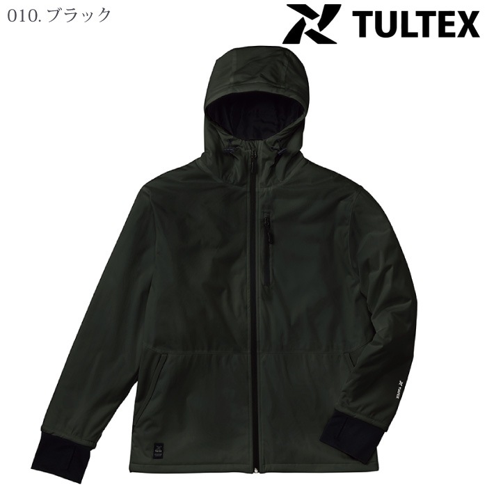[TULTEX] 24522 防風ニット裏キルトパーカジャケット（メンズ）