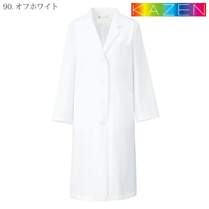 [KAZEN] 260 レディス診察衣S型長袖 2着セット