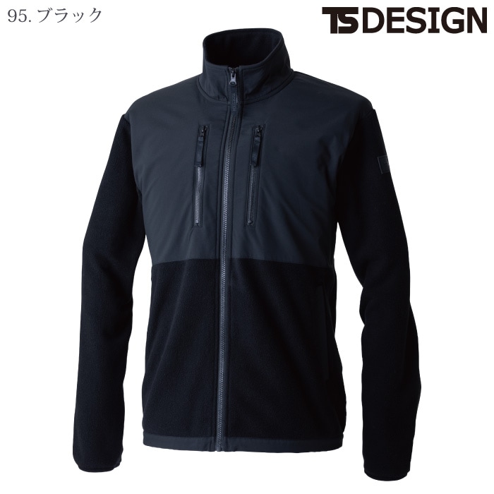 [TS Design] 5546 ニッカーズフリースジャケット