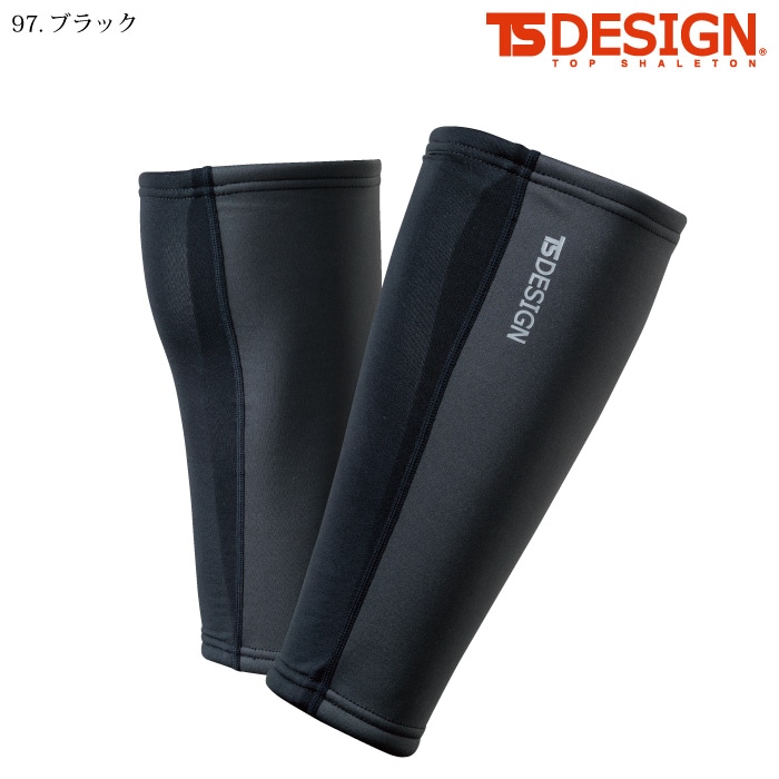 [TS Design] 84294 レッグウォーマー