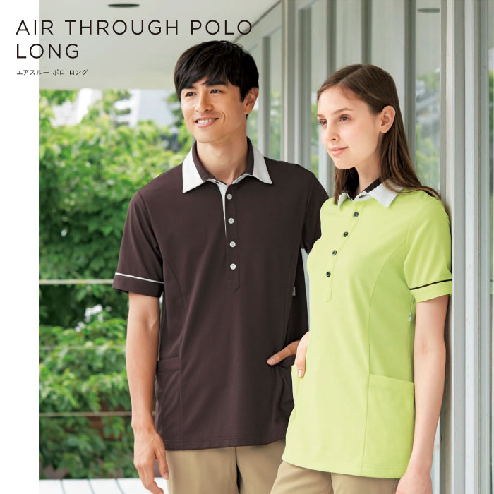 [KARSEE] HM2449 半袖プルオーバー