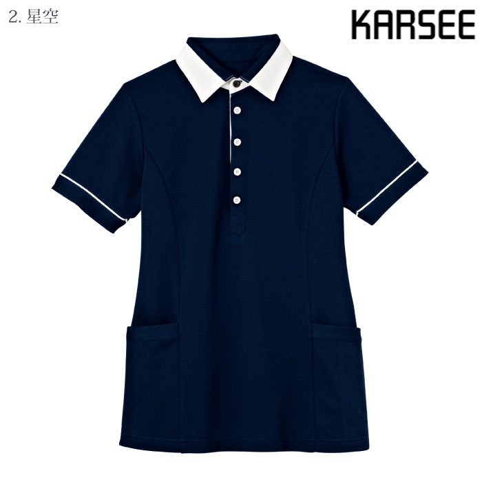 [KARSEE] HM2449 半袖プルオーバー