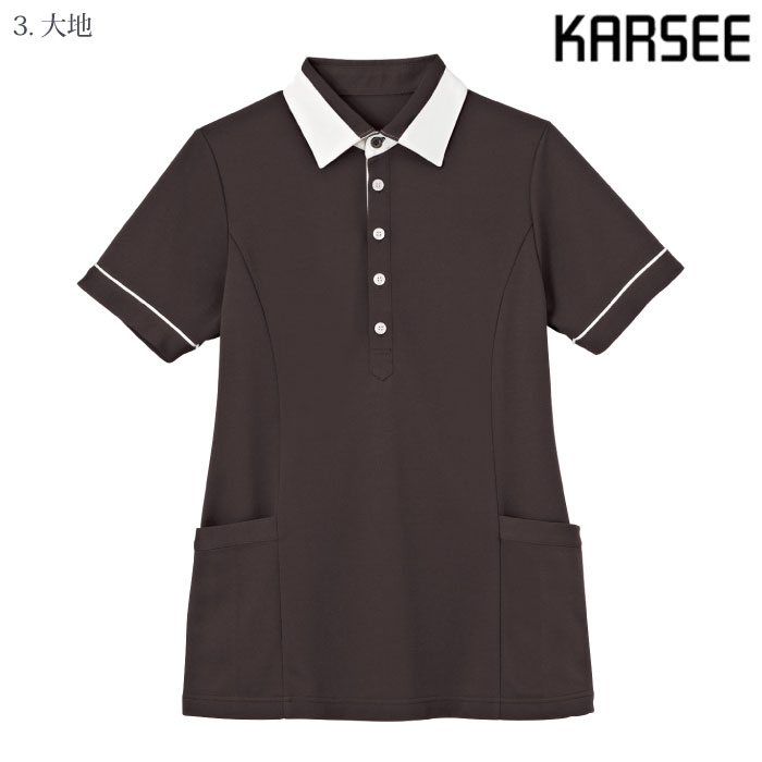 [KARSEE] HM2449 半袖プルオーバー