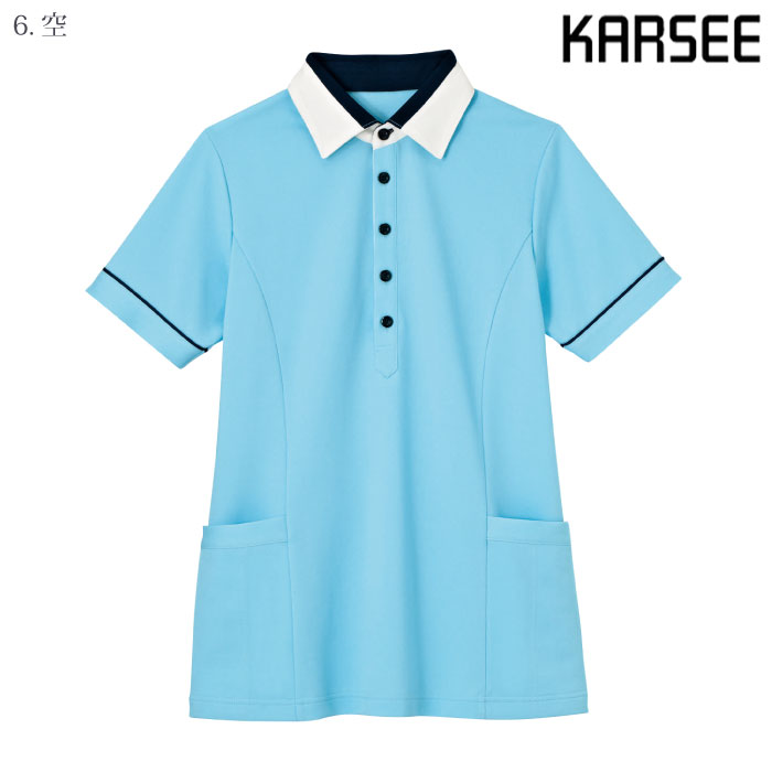 [KARSEE] HM2449 半袖プルオーバー