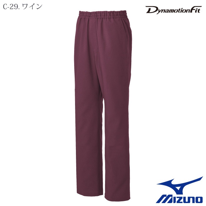 [ミズノ] MZ0312 スクラブパンツ(男女兼用)