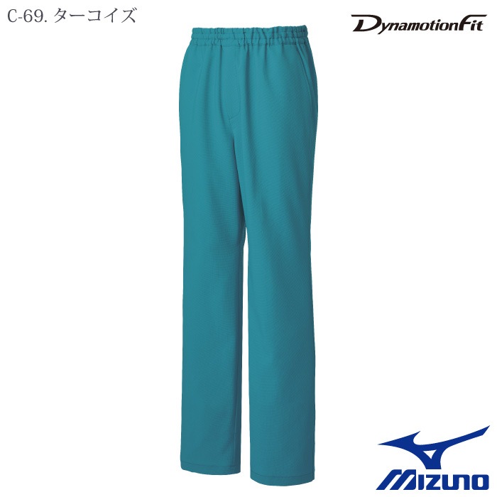 [ミズノ] MZ0312 スクラブパンツ(男女兼用)