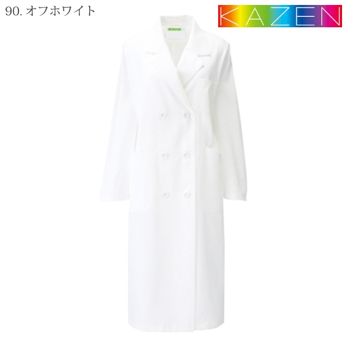 [KAZEN] 265 レディス診察衣W型長袖 2着セット