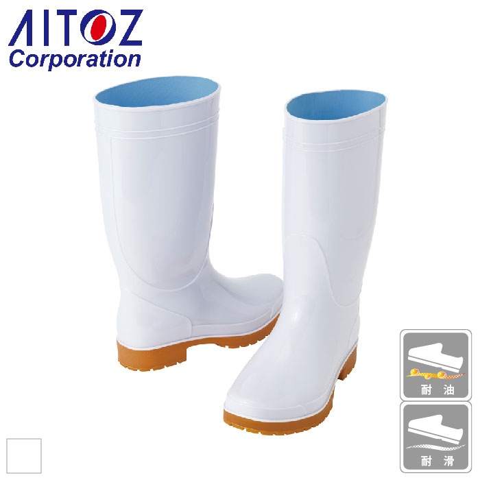 pep] AZ-4434 耐滑衛星長靴（男女兼用）-医療白衣と介護