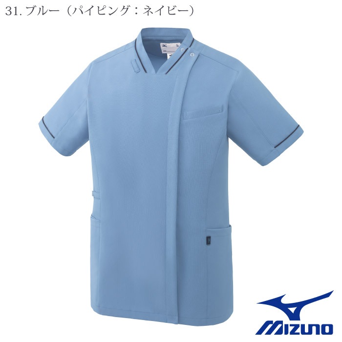 [ミズノ] MZ0500 ファスナースクラブ（兼用）