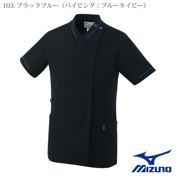 [ミズノ] MZ0500 ファスナースクラブ（兼用）