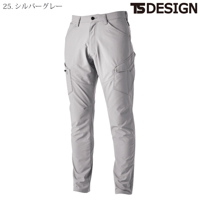[TS Design] 4614 エコハイブリッドダブルクロスメンズカーゴパンツ