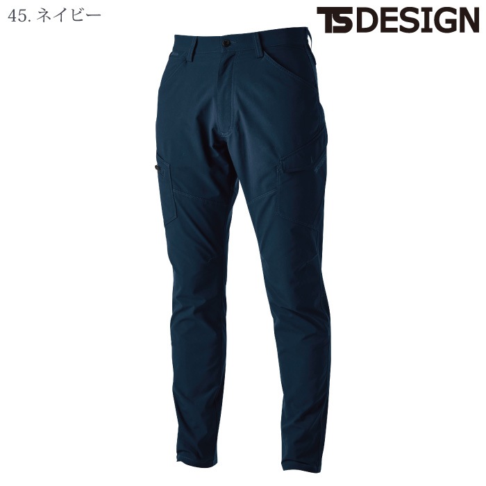 [TS Design] 4614 エコハイブリッドダブルクロスメンズカーゴパンツ