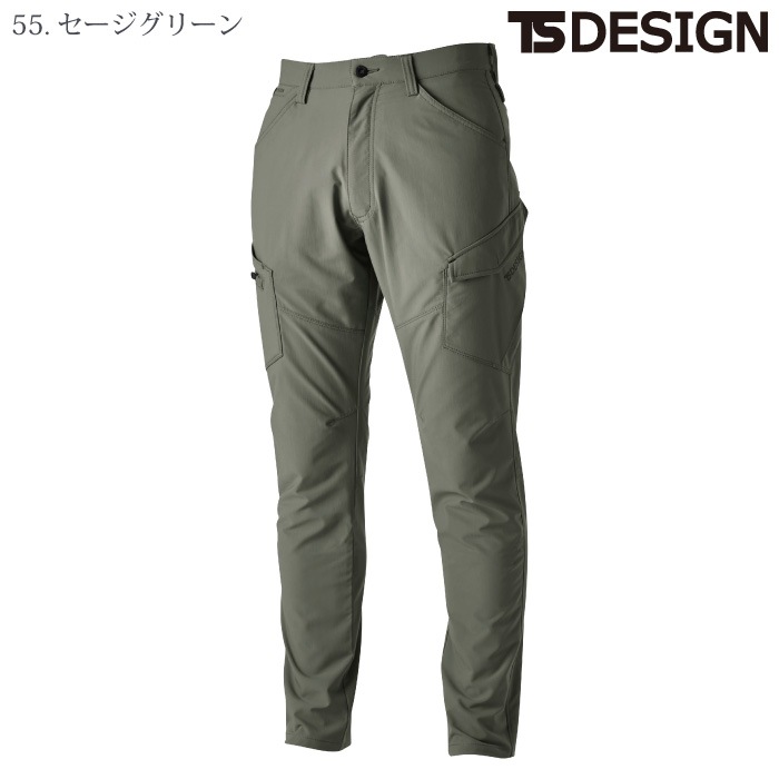 [TS Design] 4614 エコハイブリッドダブルクロスメンズカーゴパンツ