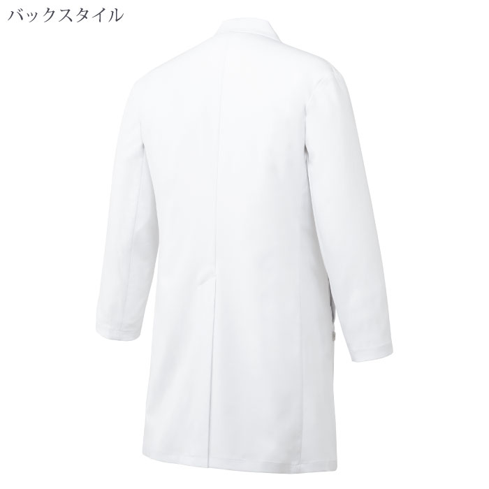 ミズノ] MZ0308 ドクターコート(長袖) [男]-白衣のワークランド