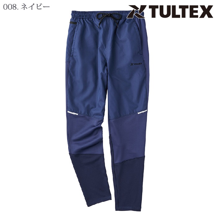 [TULTEX] 23562 軽量防寒ニットコンビパンツ