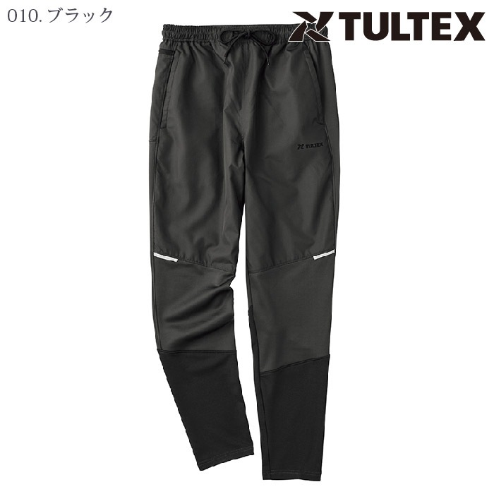 [TULTEX] 23562 軽量防寒ニットコンビパンツ