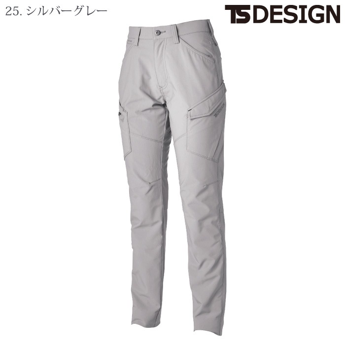 [TS Design] 46141 エコハイブリッドダブルクロスレディースカーゴパンツ