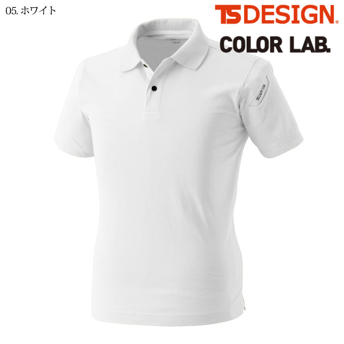 [TS Design] 4065 ES ショートスリーブポロシャツ
