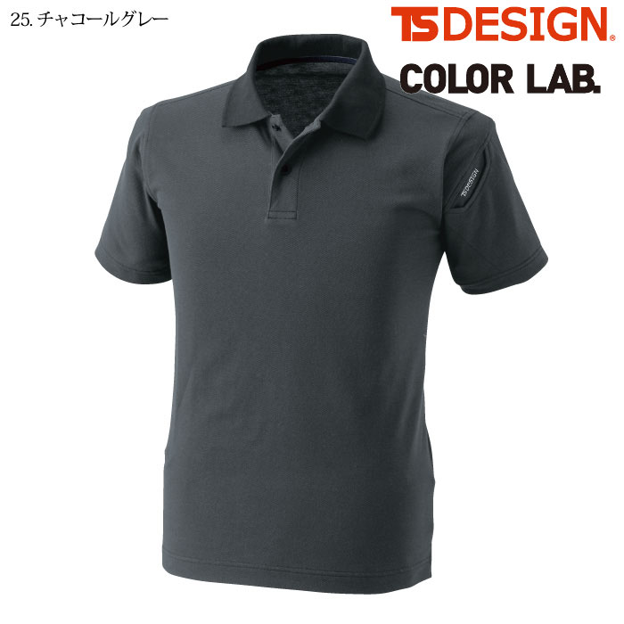 [TS Design] 4065 ES ショートスリーブポロシャツ