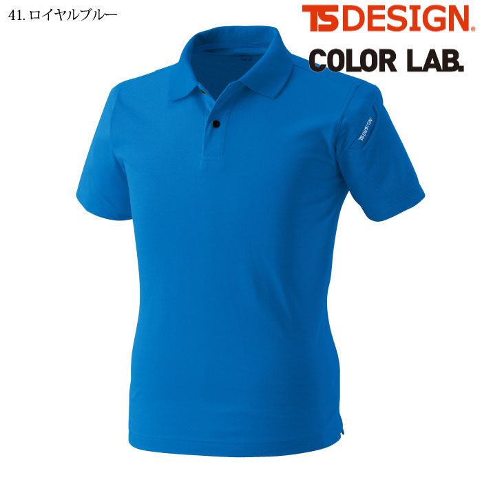 [TS Design] 4065 ES ショートスリーブポロシャツ
