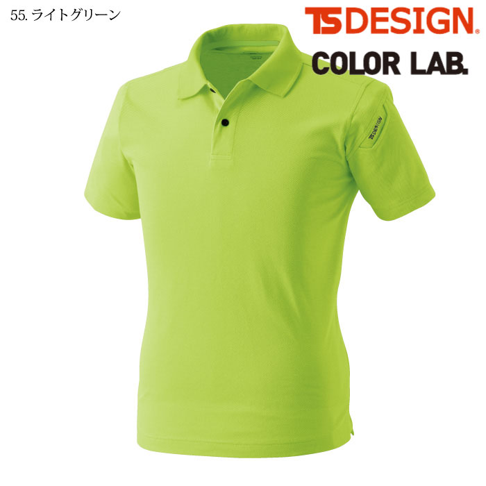 [TS Design] 4065 ES ショートスリーブポロシャツ