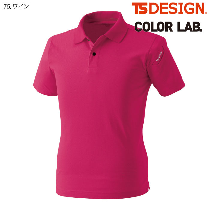 [TS Design] 4065 ES ショートスリーブポロシャツ