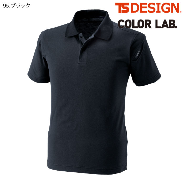 [TS Design] 4065 ES ショートスリーブポロシャツ