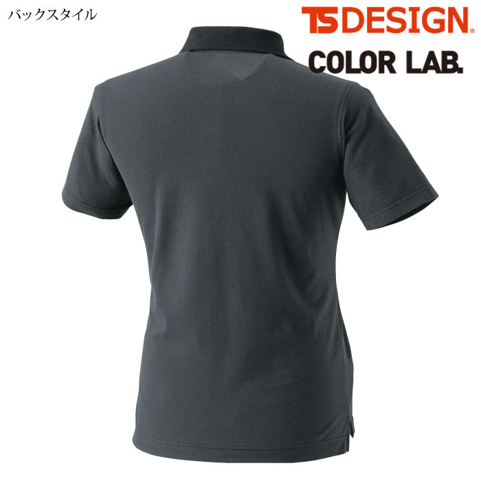 [TS Design] 4065 ES ショートスリーブポロシャツ