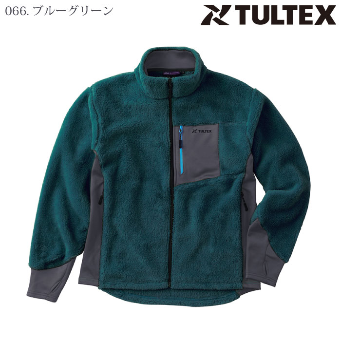 TULTEX] 23552 ボアフリースジャケットー医療白衣と介護