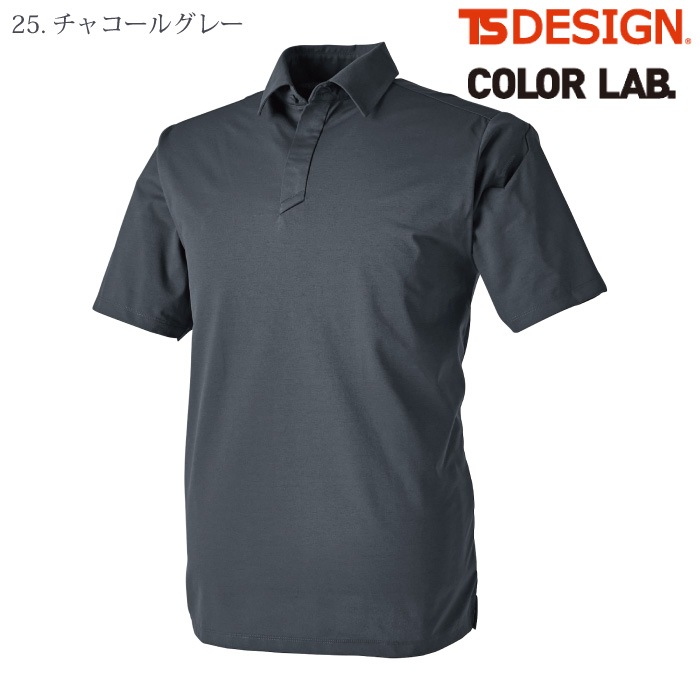 [TS Design] 9065 TS DEO ドライショートスリーブポロシャツ