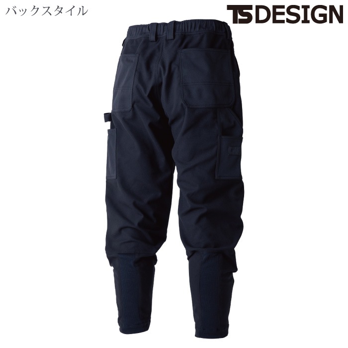 [TS Design] 55324 ニッカーズダブルニーパンツ