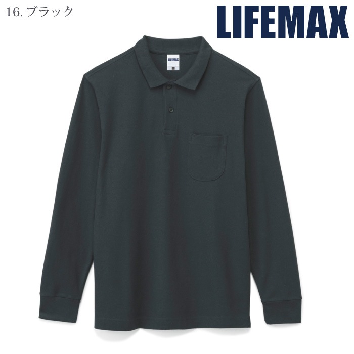 [LIFEMAX] MS3115 長袖ポロシャツ
