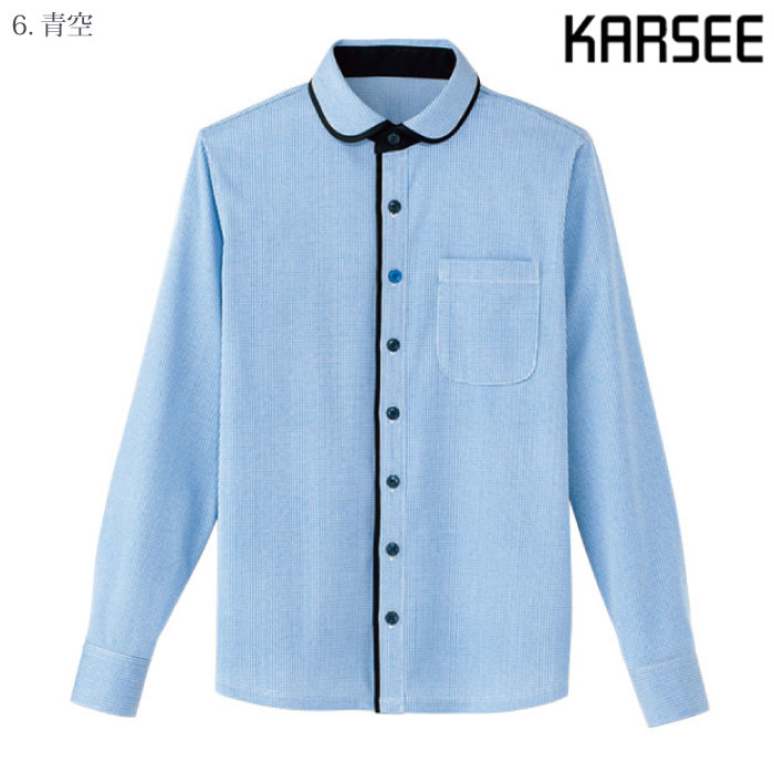 [KARSEE] HM2658 長袖ニットシャツ