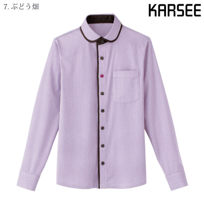 [KARSEE] HM2658 長袖ニットシャツ